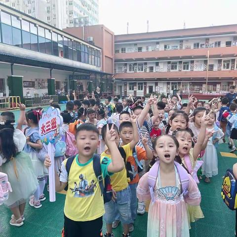 🏫开学季·知礼门——西塞山区第一幼儿园大三班❤️