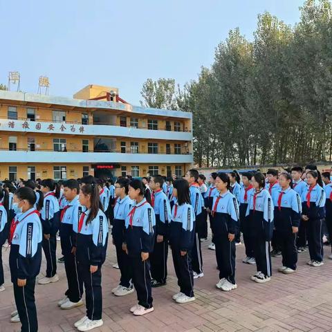 情系祖国，红旗飘扬—北冯小学周一升旗仪式活动