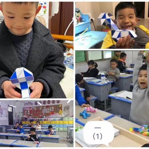 乐享数学，悦动思维-----记金华市北苑小学第五届数学周活动