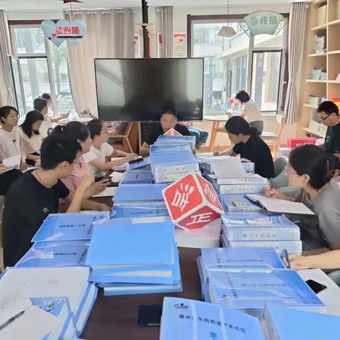 东街街道下东社区8月1日工作日志