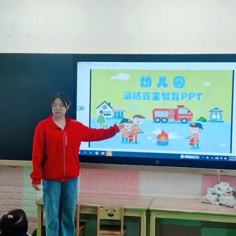 消防演练,防患未“燃”——河间市第一实验附属幼儿园消防演练活动