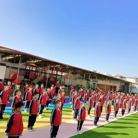 活力金秋 悦动童心——河间市第一实验小学附属幼儿园早操会操比赛