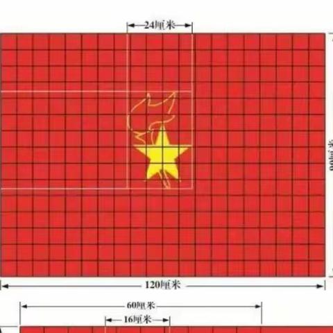 你好，少先队！大新县桃城镇中心小学一年级队前教育