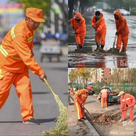 “我是小小环卫工 爱护环境我最棒”——爱上博昱幼儿园月亮🌙一班保护环境主题活动