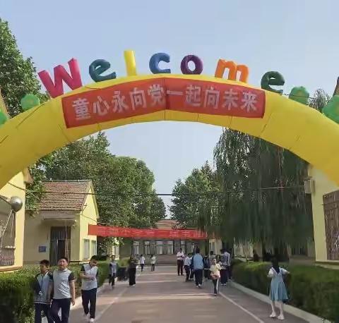 学习二十大，童心永向党——厨都小学举行庆“六一”暨班级素养与社团课程综合展示活动