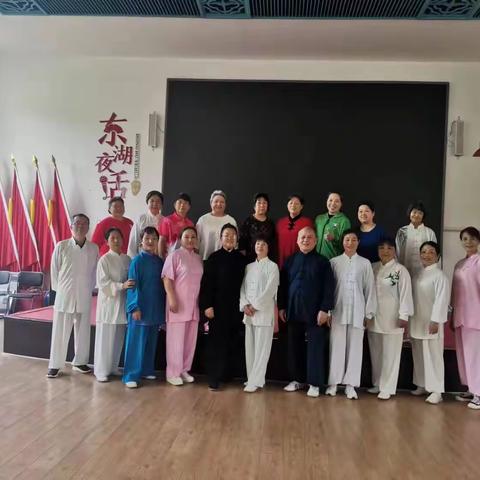 龙马乐龄学院太极初级班第十课2023.5.24
