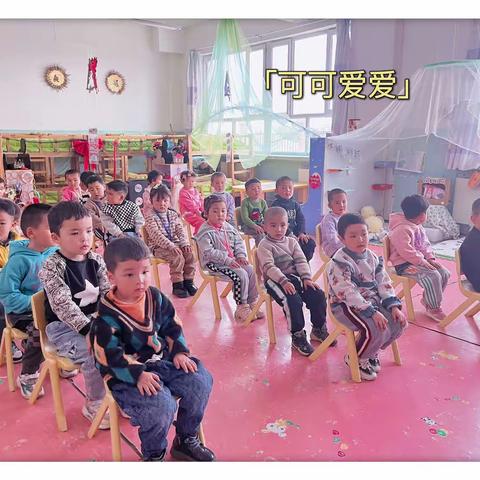 “助力幼小衔接，聚焦生活准备”——齐镇中心幼儿园小班组自理能力大赛