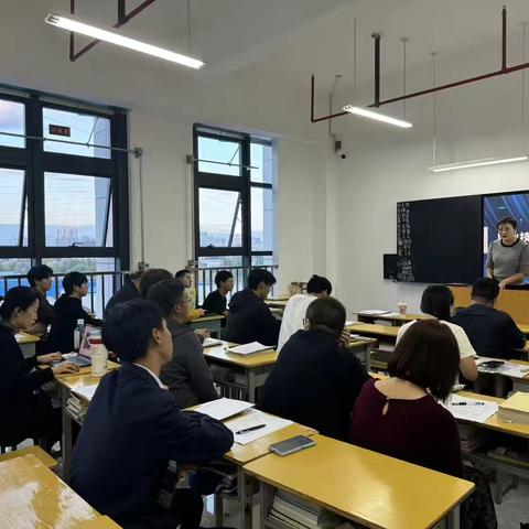 回眸展望行致远 砥砺奋进正当时——信息技术系第三届河南省技能大赛总结复盘会