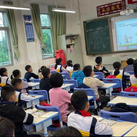 韶关市曲江区大塘中心小学三年级英语校级公开课活动