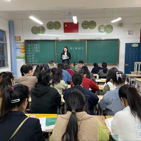 “教有所得，研有所获”———汝阳县内埠镇中心小学教研活动纪实