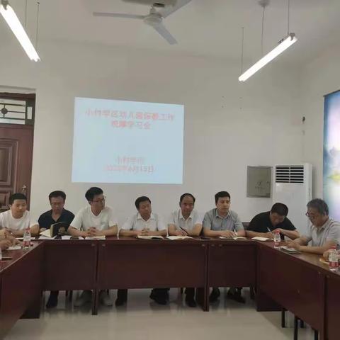 “观摩互促进，交流伴成长”普集街中心幼儿园迎接姐妹园观摩交流活动