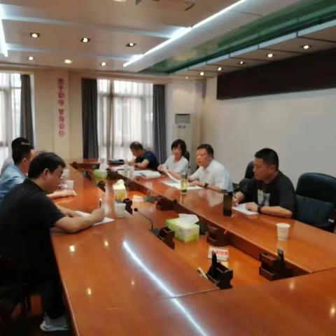 城建支队电子日志（2023.5.18）