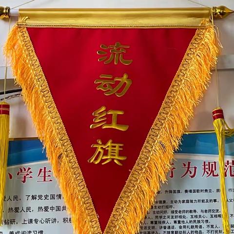 满族小学   一年五班   5月份家书