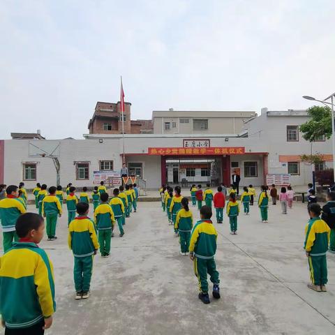 践行雷锋精神，争当新时代好少年——记龙村镇玉么小学“三月学雷锋活动月”总结