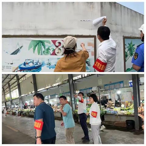 巩文进行时——市综合行政执法局美兰分局开展“扫街”式巩文活动（29日）