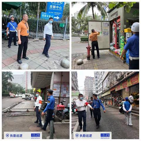 巩文进行时——市综合行政执法局美兰分局开展“扫街”式巩文活动（31日）