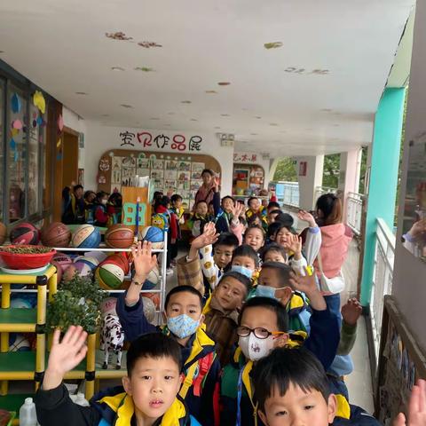 【荣怀新世纪幼儿园】我是小大孩，织梦未来——大二班嘟嘟城体验记