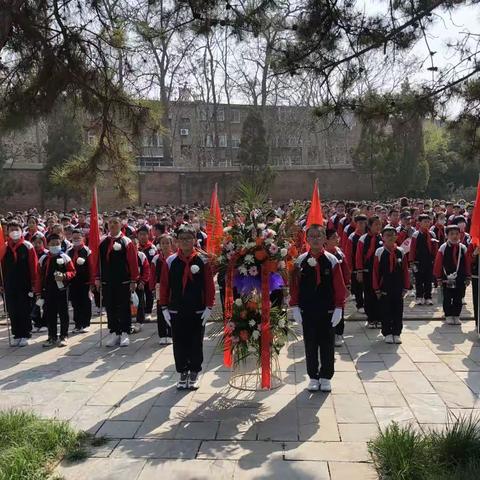 祭奠革命英烈，赓续红色血脉——保定市永华南路小学清明节爱国教育主题实践活动