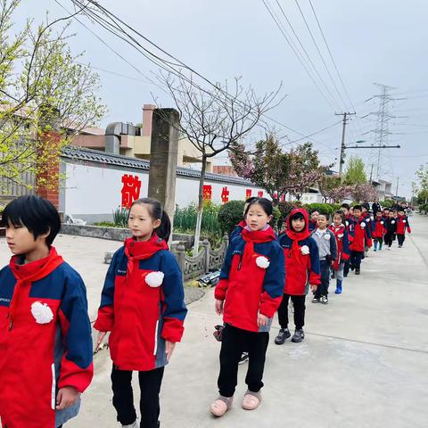 “缅怀先烈志，共铸中华魂”——水磨头小学清明祭扫活动