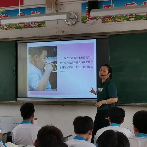 定安县城南中学2022～2023学年度第二学期初中综合科组教研活动（第7周）