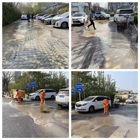 及时处理跑水 保障城市通行