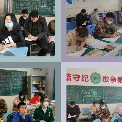 “展风采，赛技能，促提升”——49团学校政史地教研组赛课活动