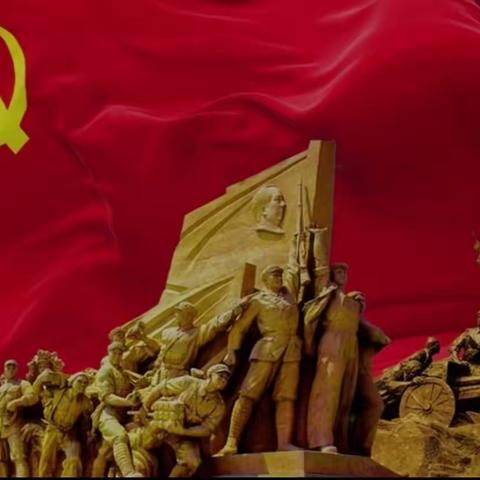 “传承红色文化，实现复兴伟业”——四十九团学校大思政课研讨活动