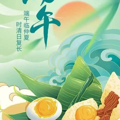 吴起二幼小三班