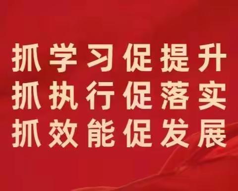 【“三抓三促”行动进行时】广河县人民医院分娩中心秉承“母婴安全始于心，健康分娩践于行”