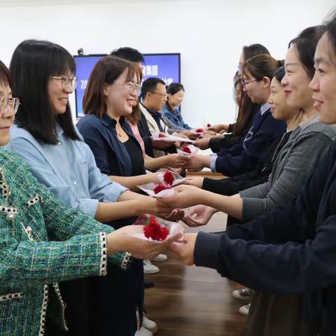 青蓝结对耕教坛 薪火相传耀兴蒙——兴蒙学校2023-2024学年“青蓝工程”师徒结对启动仪式