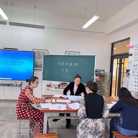 教研视导促提升，笃行不怠启征程——呼市教研室小学综合实践教学视导活动