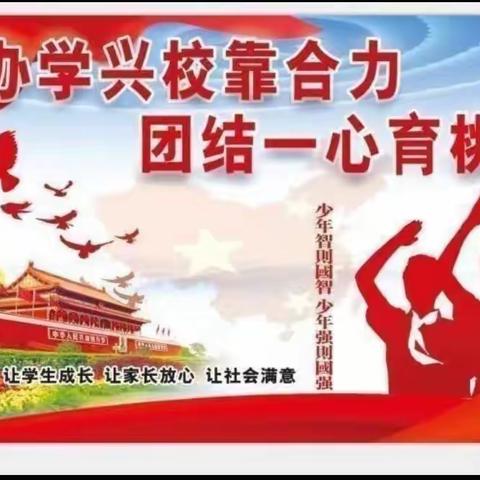 以主题为引领的语法教学及许昌一摸分析会