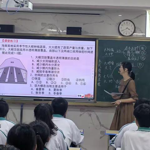 名师送教   助力成长—琼海市中学地理姚汝庆名师工作室到长坡中学送教下乡活动