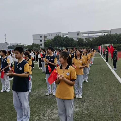 驰骋赛场，青春飞扬——伯先中学九（14）运动会