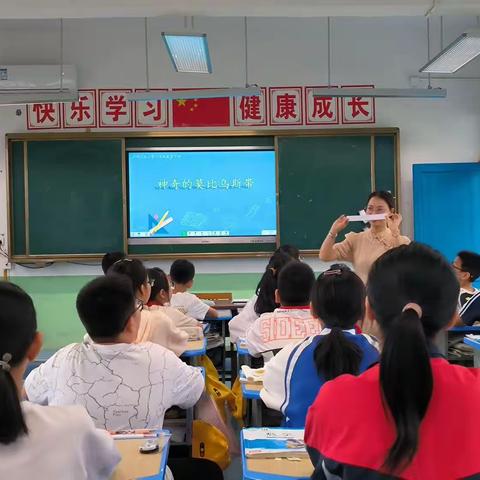 教而不研则浅，研而不教则空——龙游县兰塘小学数学组教研活动