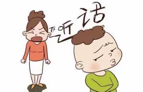 青春期叛逆背后的真相：如何正确引导孩子心理成长—-扬中市第一中学八（9）班落地式家长学校启动