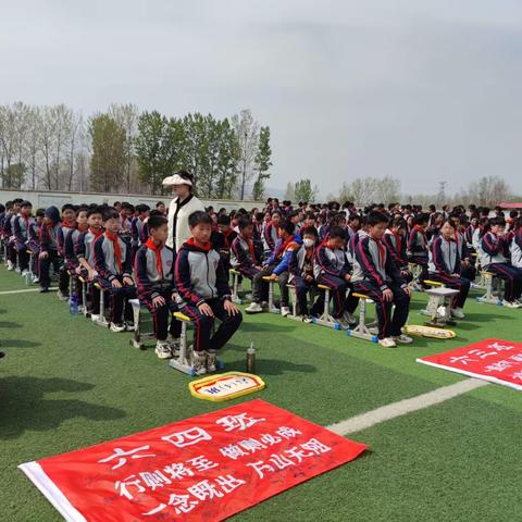 春日绽芳华  少年展风采 ——庙街乡九龙山小学广播操比赛