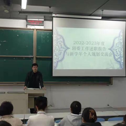 把主体责任“扛”在肩上，担当作为“实”起来