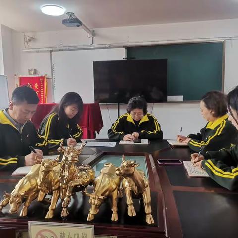 【弘扬劳动精神，传承五四薪火】——平城特教开展五月主题党日活动