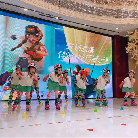 金色摇篮芙蓉幼儿园欢乐六一儿童节