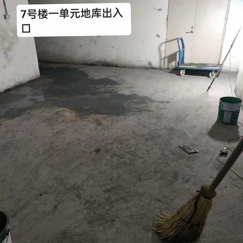 世纪华庭项目部4月份工作汇报