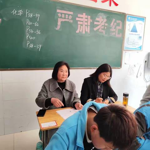 名师引领促发展 赋能蓄力助提升