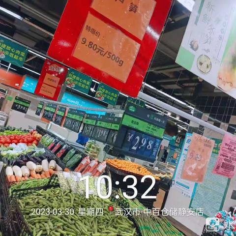 静安上城店3月30日生鲜第二次营运报告