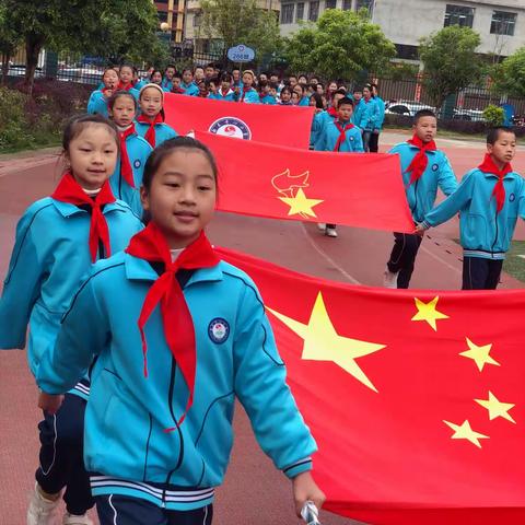 阳光体育，乐享双减—— 新东中心小学体育节暨2023年运动会