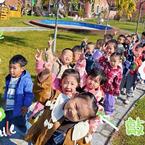 『第五幼儿园 小六班』✨十月精彩回顾✨