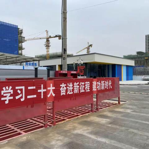 装饰中心第七督导组对阎良区、航空基地、高陵区扫黑除恶专项斗争工作进行督导检查