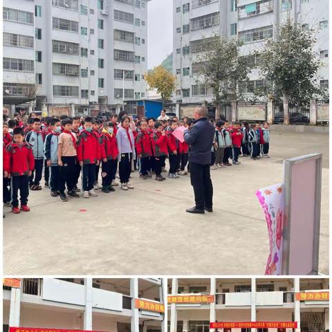 学习二十大  共绘新希望——凭祥市友谊镇中心小学开展“红领巾壮苗”公益活动