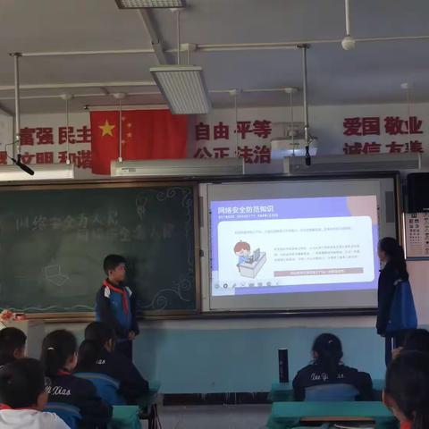 网络安全为人民   网络安全靠人民