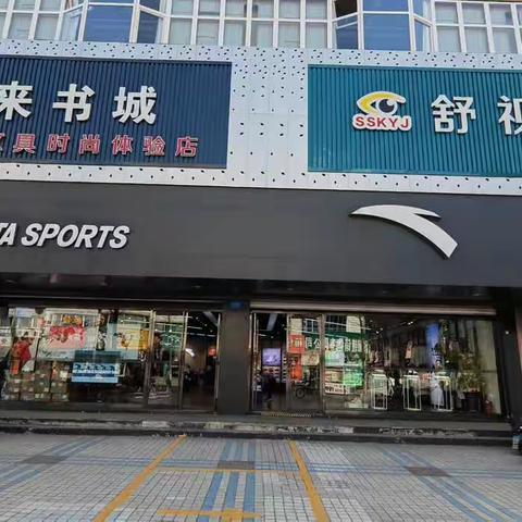 南大街1店陈列回传