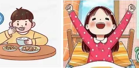 蕲春县实验小学铺咀校区2025年春季开学通知及温馨提示